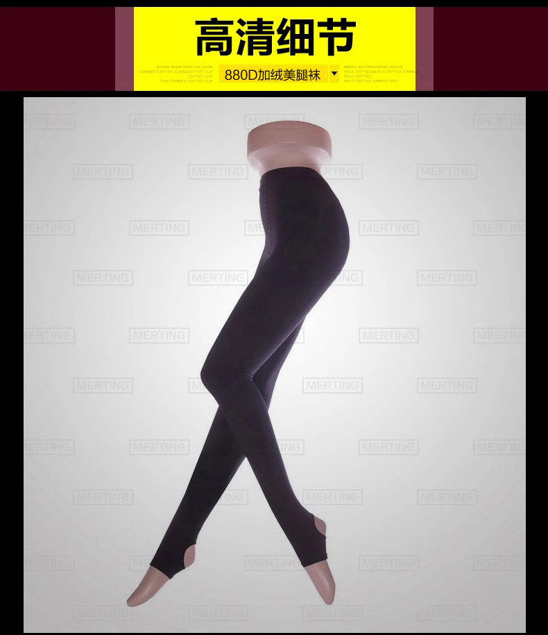 Chaussettes - collants MT14C273 - Ref 762416 Image 31