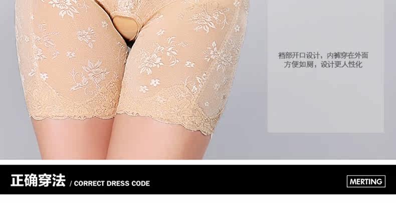 Body MT14C264 en nylon - Ref 669261 Image 44