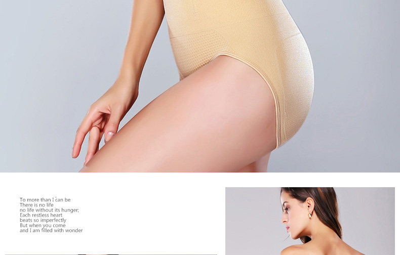 Slip jeunesse MT14C253 en nylon - Ref 639198 Image 28