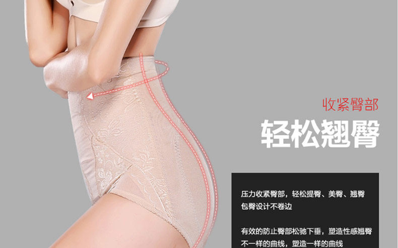 Slip jeunesse MT14C260 en nylon - Ref 639213 Image 11