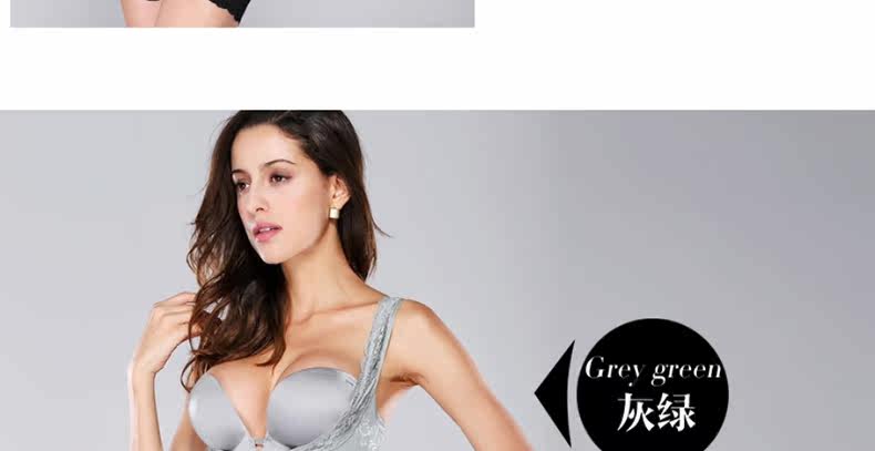 Body MT14C264 en nylon - Ref 669261 Image 36