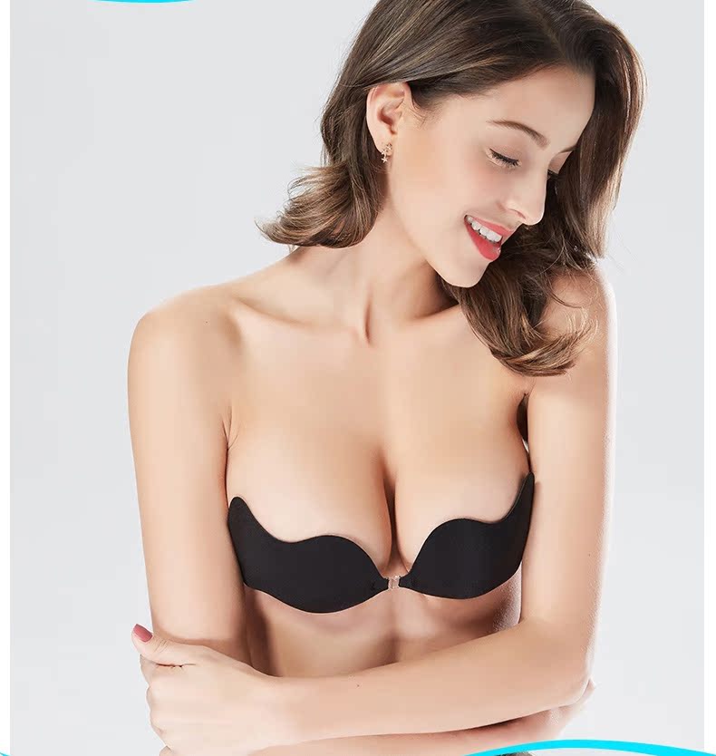 Đẹp vô hình áo ngực nhỏ ngực áo cưới bơi dày độn không thấm nước tập hợp silicone dán ngực núm vú gợi cảm áo quây