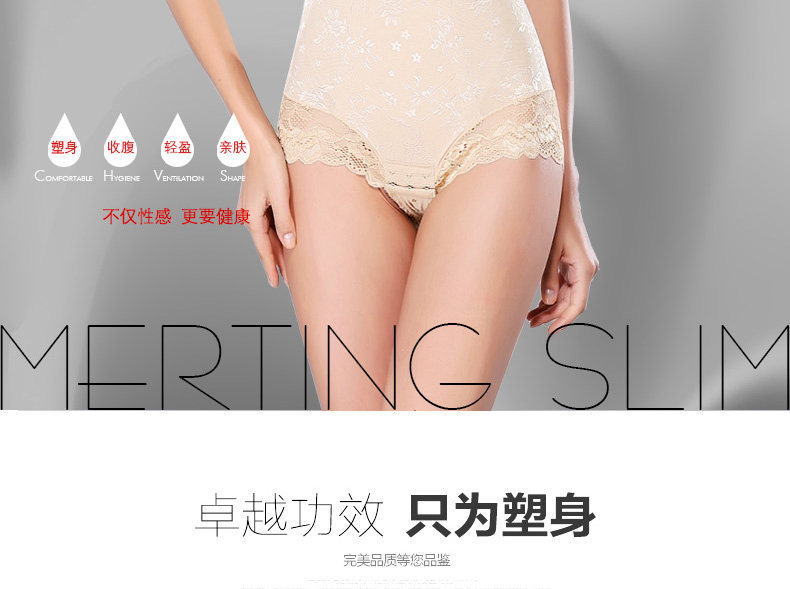 Body MT14C280 en nylon - Ref 669260 Image 8