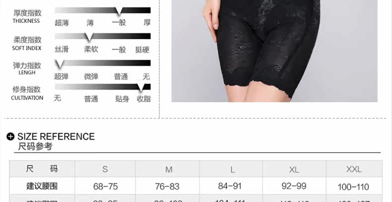 Body MT14C264 en nylon - Ref 669261 Image 25