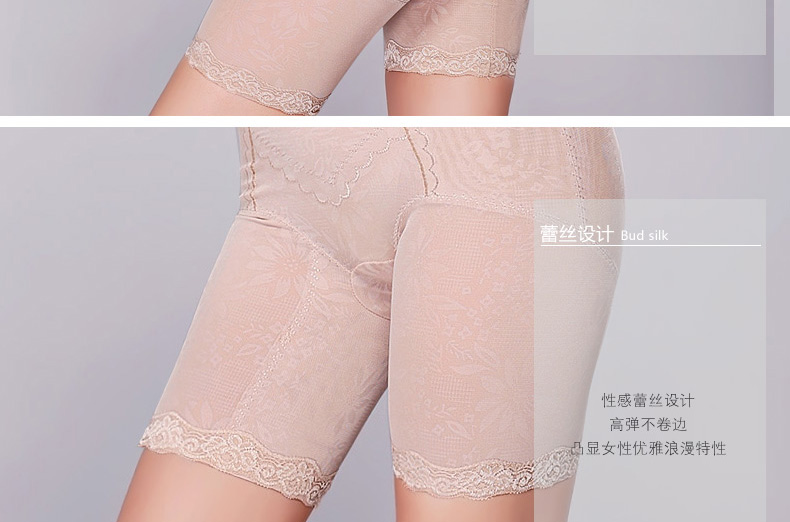 body amincissant MT14C277 en nylon - Ref 684658 Image 31