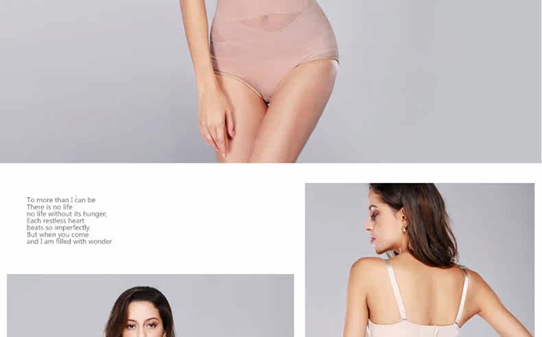 Slip jeunesse MT14C255 en nylon - Ref 639219 Image 25