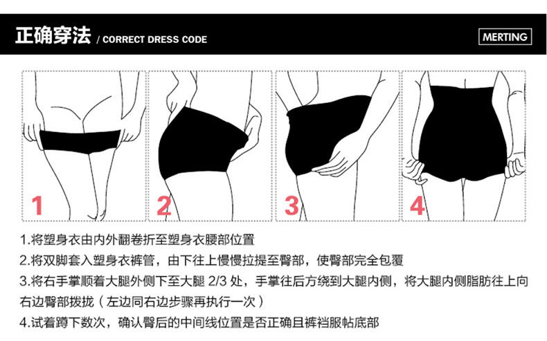 Slip jeunesse MT14C260 en nylon - Ref 639213 Image 35