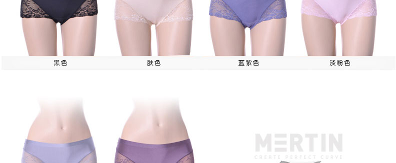 Slip MT15B057 - Ref 639210 Image 17