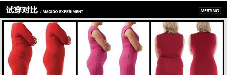 Body MT14C265 en nylon - Ref 669258 Image 17