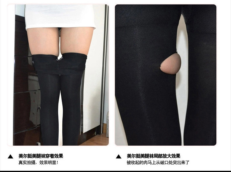 Chaussettes - collants MT14C273 - Ref 762416 Image 22