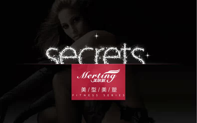 body amincissant MT14D268 en nylon - Ref 673447 Image 6