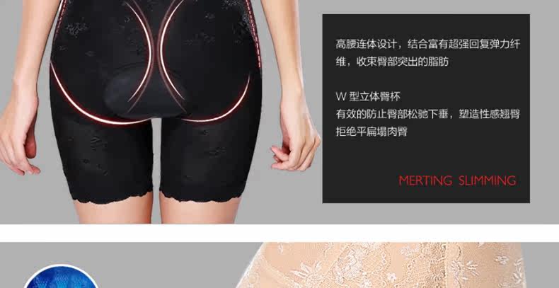 Body MT14C264 en nylon - Ref 669261 Image 16