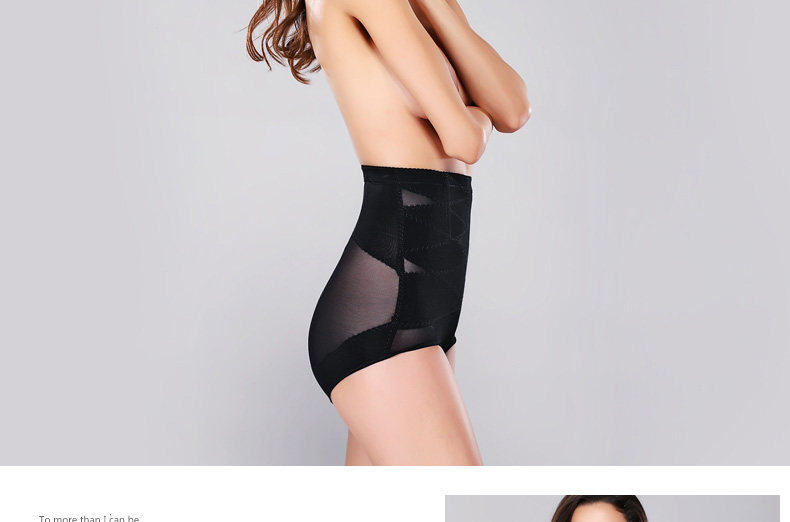 body amincissant MT14C255 en nylon - Ref 683420 Image 28