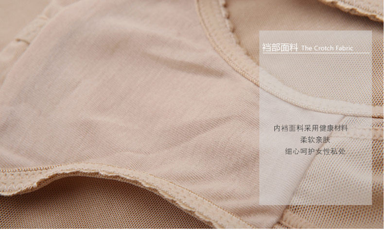 Slip jeunesse MT14C260 en nylon - Ref 639213 Image 34