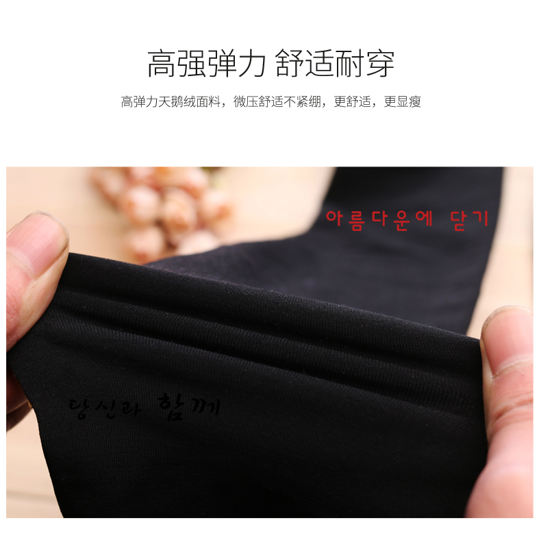 Mùa xuân và mùa thu mỏng cashmere bếp lò tất nam cổ ngắn