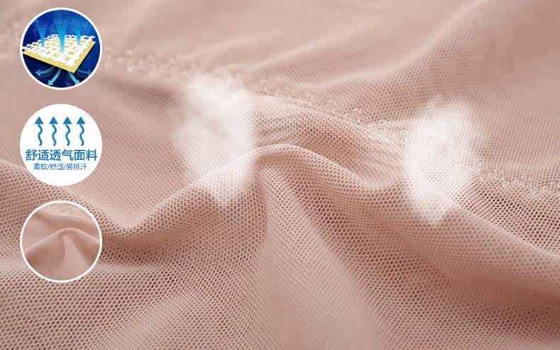 body amincissant MT14C277 en nylon - Ref 684441 Image 15