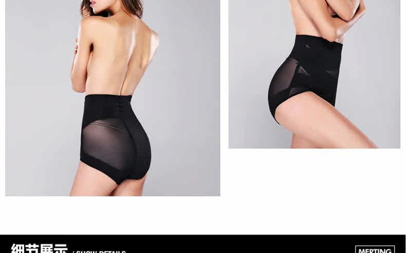 Slip jeunesse MT14C255 en nylon - Ref 639219 Image 30