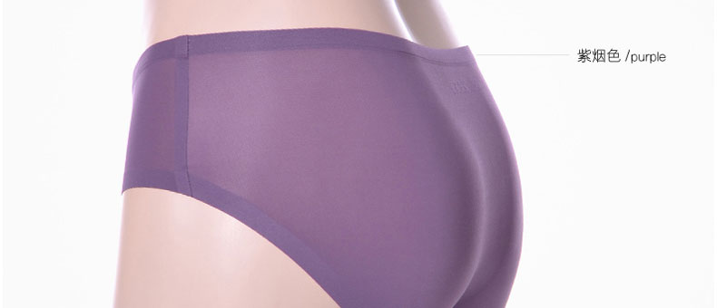 Slip MT15B058 - Ref 639201 Image 20