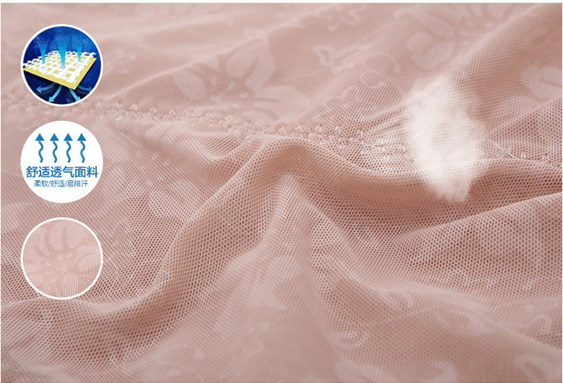 body amincissant MT14C269 en nylon - Ref 672059 Image 13