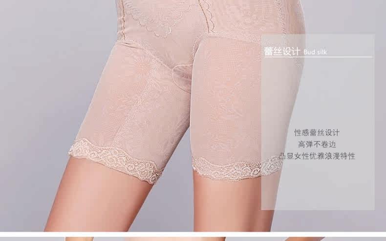 body amincissant MT14C277 en nylon - Ref 684441 Image 32