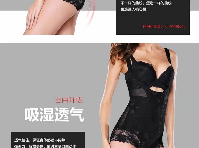 Body MT14C280 en nylon - Ref 669260 Image 11