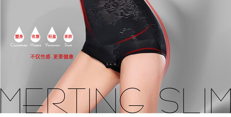 Sous-vêtement minceur TM14C263 en spandex - Ref 706984 Image 9