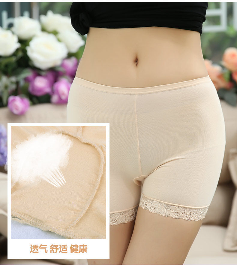 Slip jeunesse MT16B0429 - Ref 639204 Image 8