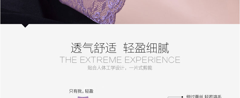 Slip MT15B057 - Ref 639210 Image 9