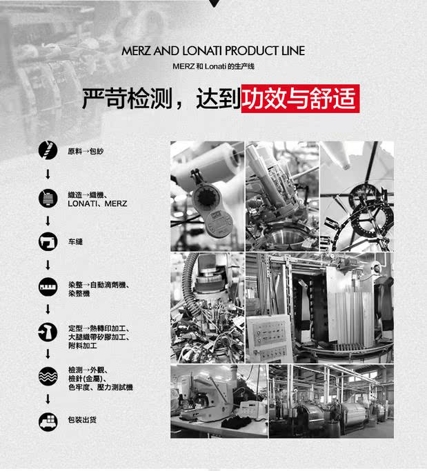 Meier khá đích thực 2017 mùa thu đông mới thoải mái dày chân bếp vớ dày trong vớ vớ quần tất lót lông màu da