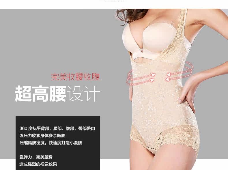 Body MT14C280 en nylon - Ref 669260 Image 9