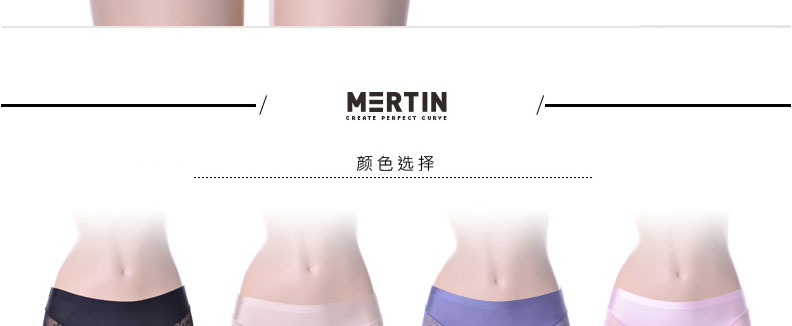 Slip MT15B057 - Ref 639210 Image 16