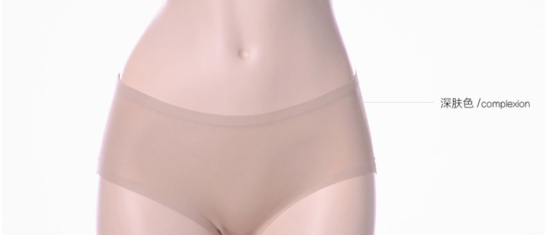 Slip MT15B058 - Ref 639201 Image 23