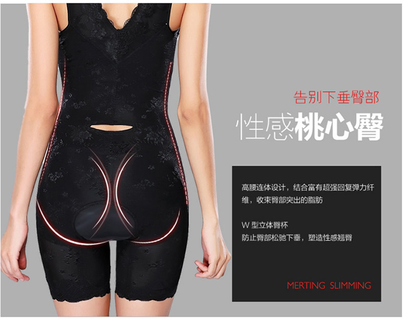 Sous-vêtement minceur MT14C264 en nylon - Ref 706982 Image 11