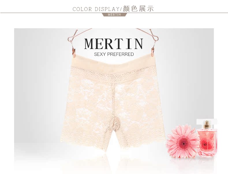 Slip MT16B439 - Ref 639190 Image 7