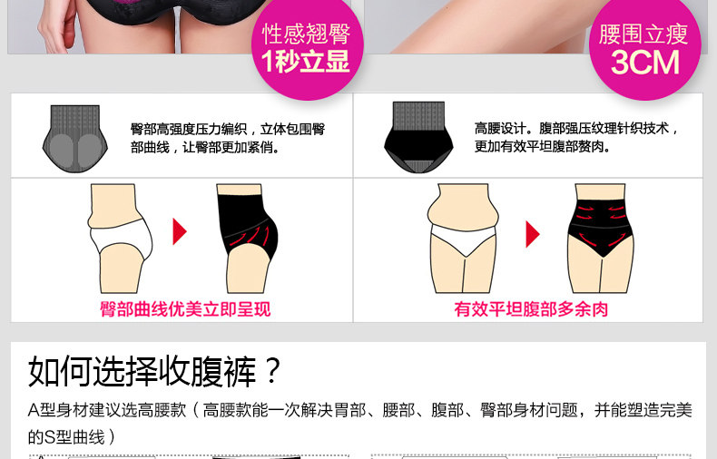 Body MT14C265 en nylon - Ref 669258 Image 19