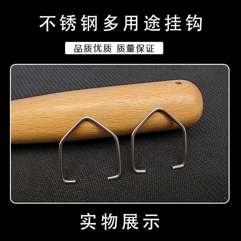 Stretchable and Retractable Stainless Steel Hook Kitchen Utensil Handle Hook Accessories Multi-Purpose Clip-On Hook