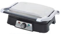 Broiler Panini Gril Omelette Maker