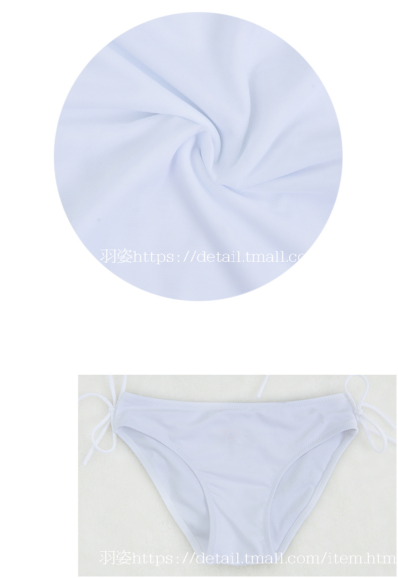 Bikini - Ref 3430723 Image 18
