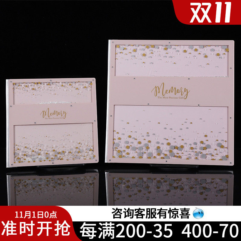 Wedding photo album with high-definition photo gallery wedding photo refined into a custom couple high-end Crystal Lady's home register