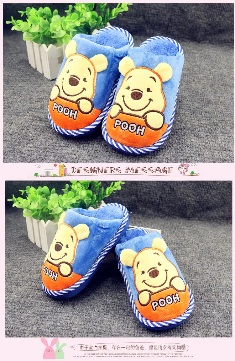 Chaussons enfants en suède pour hiver - Ref 1006590 Image 10
