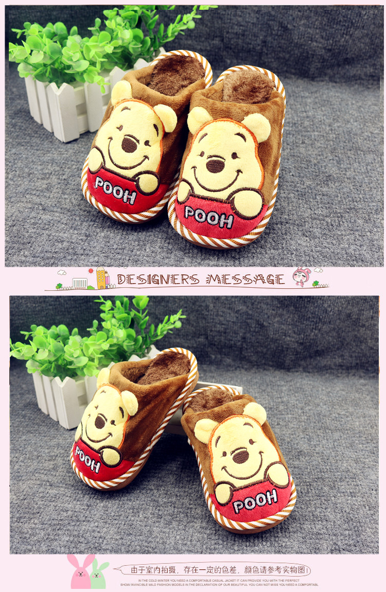 Chaussons enfants en suède pour hiver - Ref 1006590 Image 11