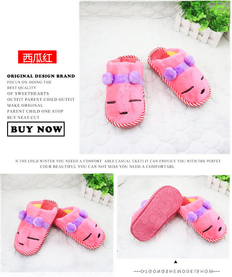 Pantoufles enfants en suède pour hiver - semelle plastique - Ref 1017084 Image 11