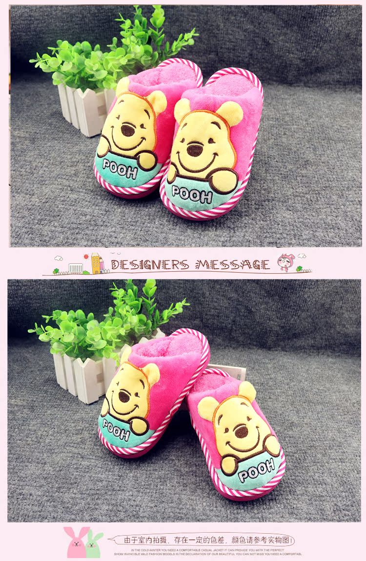 Chaussons enfants en suède pour hiver - Ref 1006590 Image 9