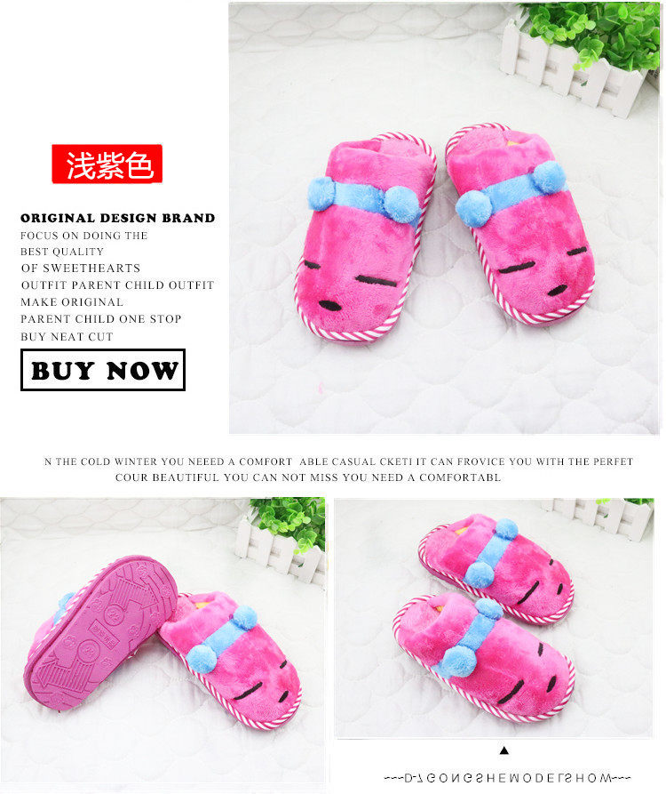 Pantoufles enfants en suède pour hiver - semelle plastique - Ref 1017084 Image 10