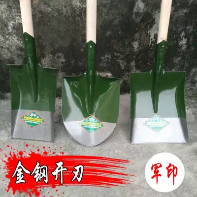Military printed shovel wooden handle agricultural manganese steel garden tools shovel square shovel sharp shovel flat head shovel large shovel construction site