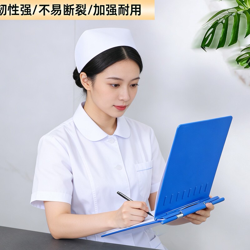 Thickened and Drop-Resistant Medical Record Folder, Abs Plastic A4 Case File, Hospital Medical Record Book, Enhanced Medical Record Folder