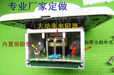 Диммер 包邮大功率调光器 调光开关调速开关 2200瓦86型调光面板酒店宾馆 Arnault aln