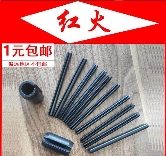 65Mn hair black ISO8752 double chamfered 5 * 10 12 12 16 16 18 20 22 24 elastic cylindrical pin