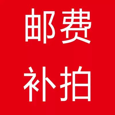 Printed picture album pb postcard Hand-painted portfolio Photo collection Tote bag Napkin packaging box Postage Freight