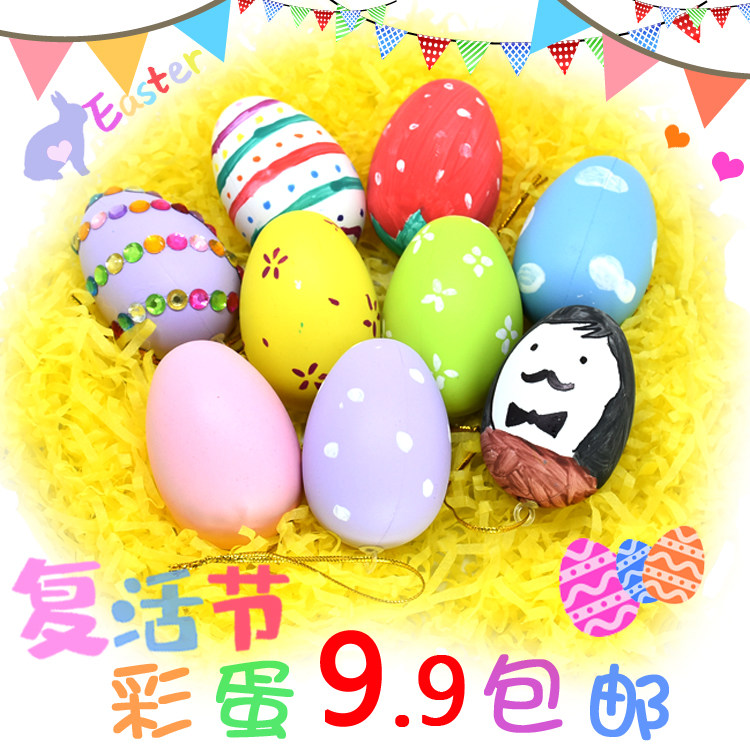 Emulation Colored Chicken Eggshell Children Hand-painted Egg Diy Children Handmade Kindergarten End Afternoon Color Eggs Easter